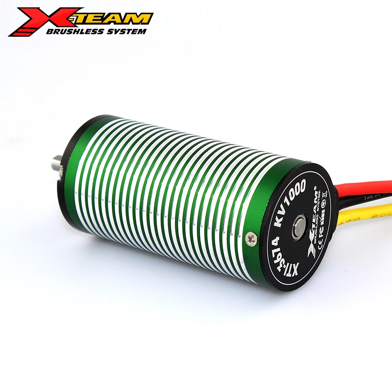XTI-3674-850KV 車模電機 船模電機 涵道電機