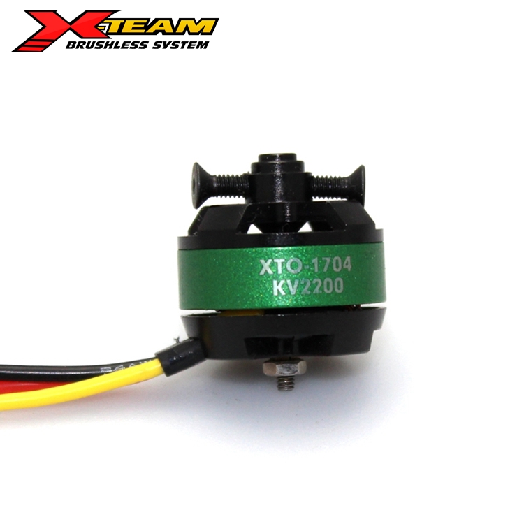 XTO-1704-2600KV 固定翼無人機及飛機無刷電機